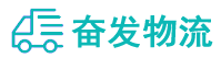 中山到宝清县物流公司